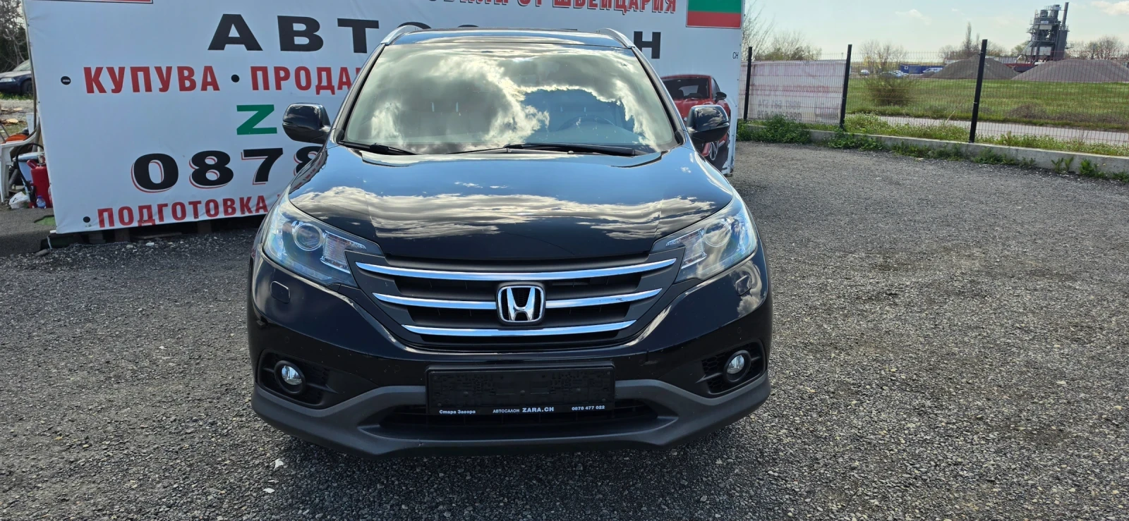 Honda Cr-v 2.2iCDTI executive SWISS 