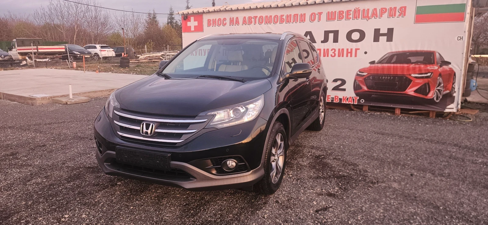 Honda Cr-v 2.2iCDTI executive SWISS  | Mobile.bg � ����������� 1