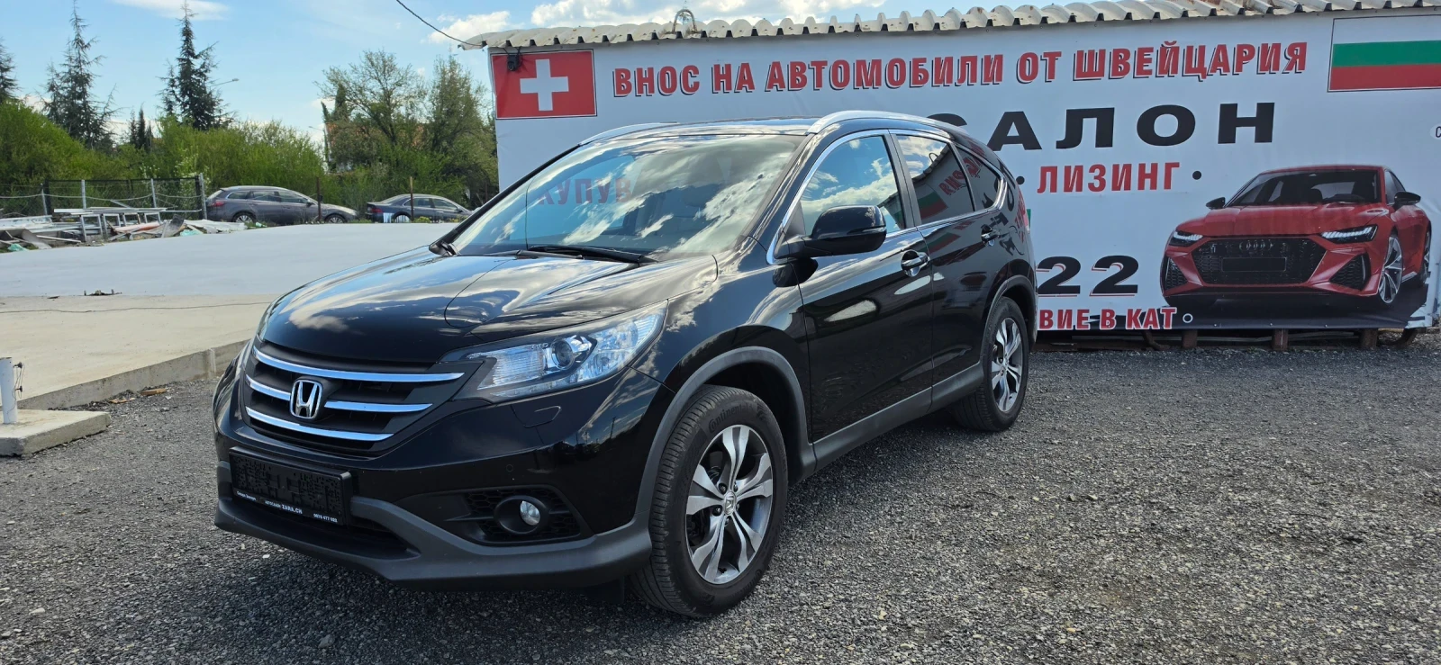 Honda Cr-v 2.2iCDTI executive SWISS , снимка 2 - Автомобили и джипове - 52717211