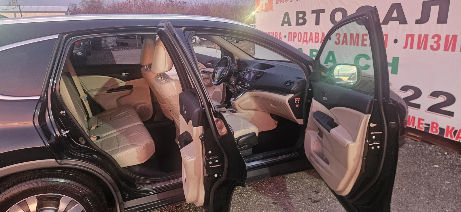 Honda Cr-v 2.2iCDTI executive SWISS  | Mobile.bg � ����������� 16