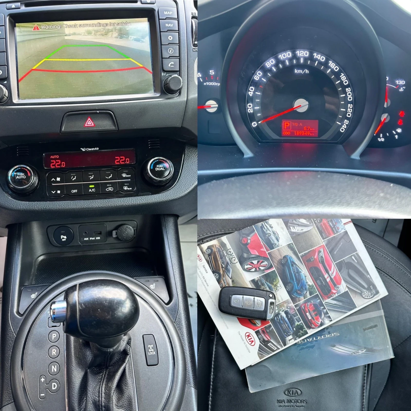 Kia Sportage 2.0//136 к.с//4х4, снимка 14 - Автомобили и джипове - 54151615