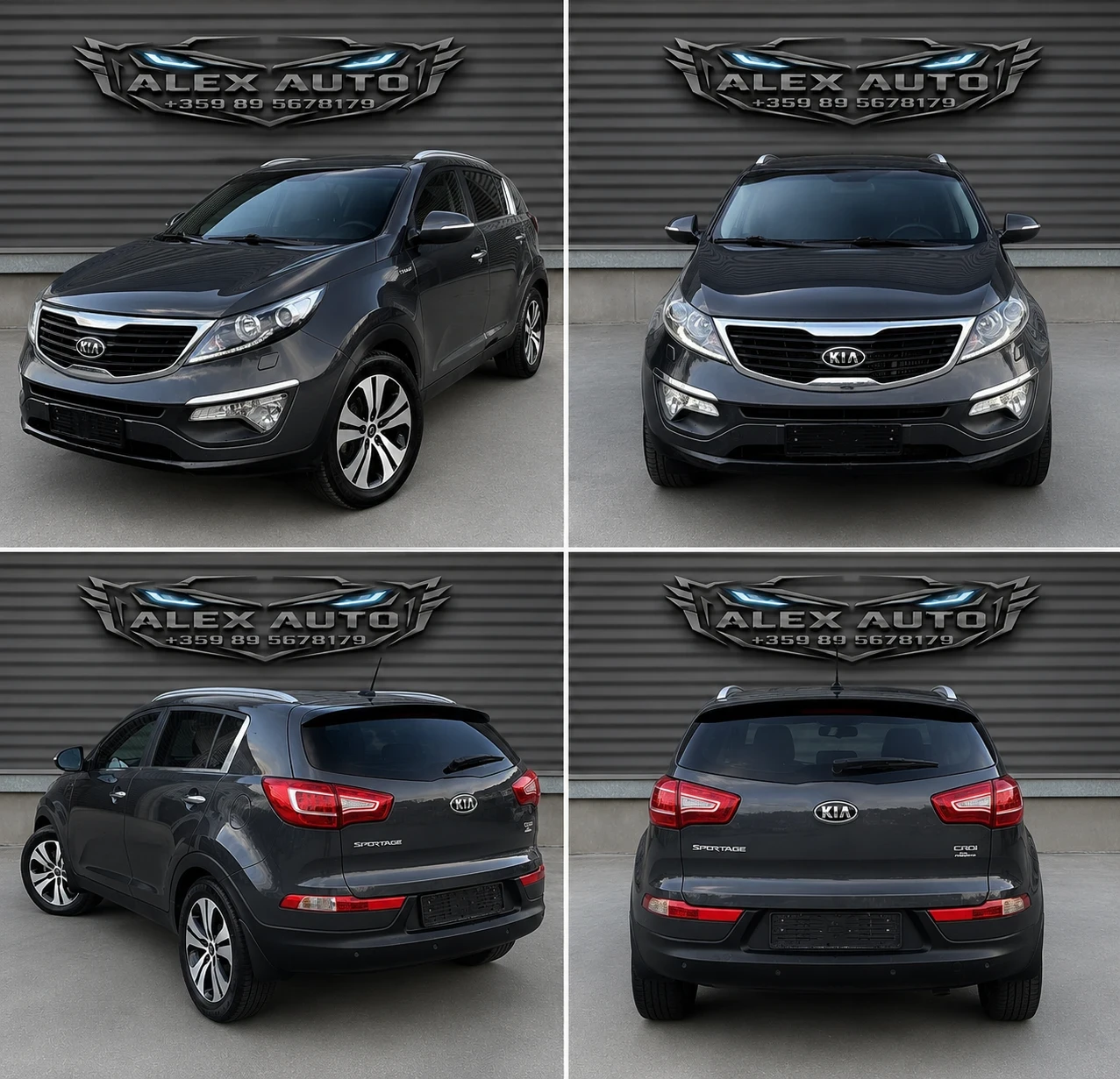Kia Sportage 2.0//136 к.с//4х4, снимка 8 - Автомобили и джипове - 54151615