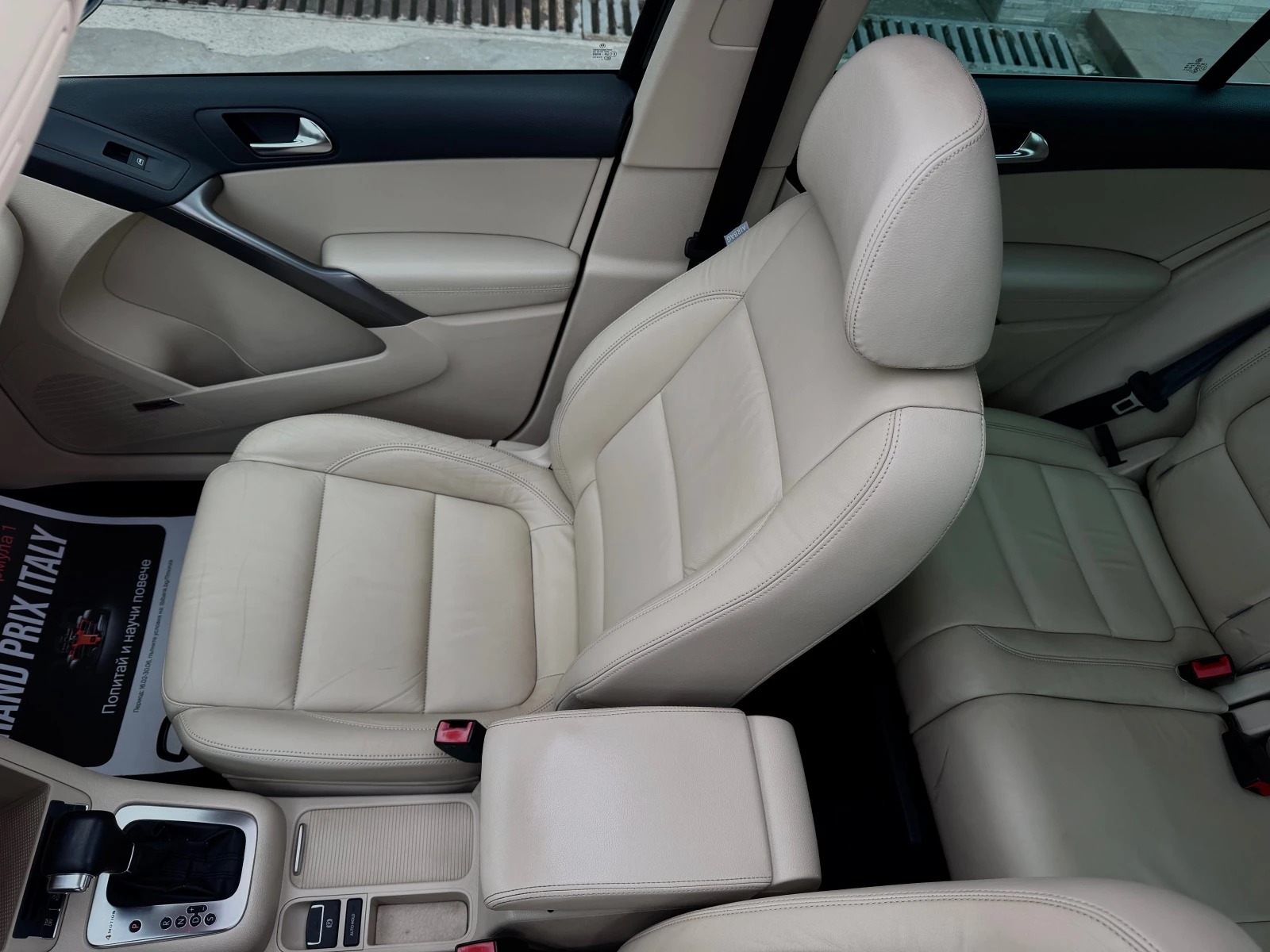 VW Tiguan 2.0TDI/COMMON-RAIL/DSG/4X4, снимка 9 - Автомобили и джипове - 54220745