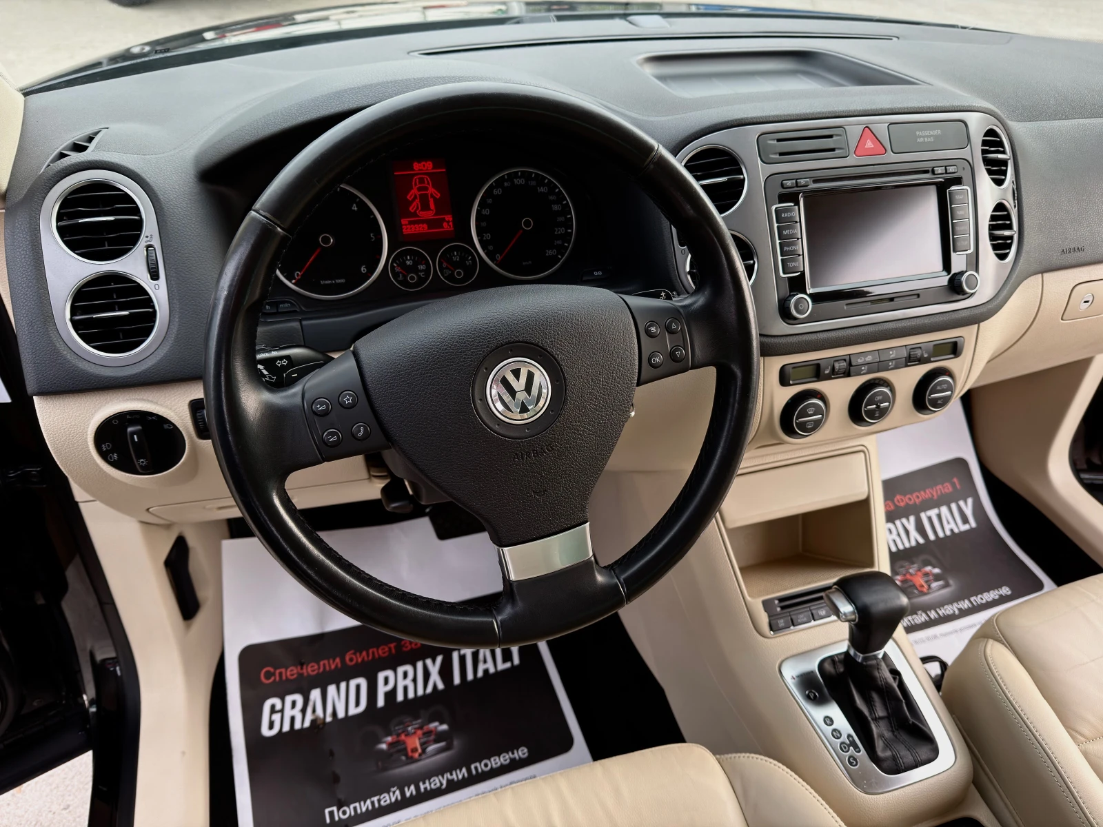 VW Tiguan 2.0TDI/COMMON-RAIL/DSG/4X4, снимка 14 - Автомобили и джипове - 54220745