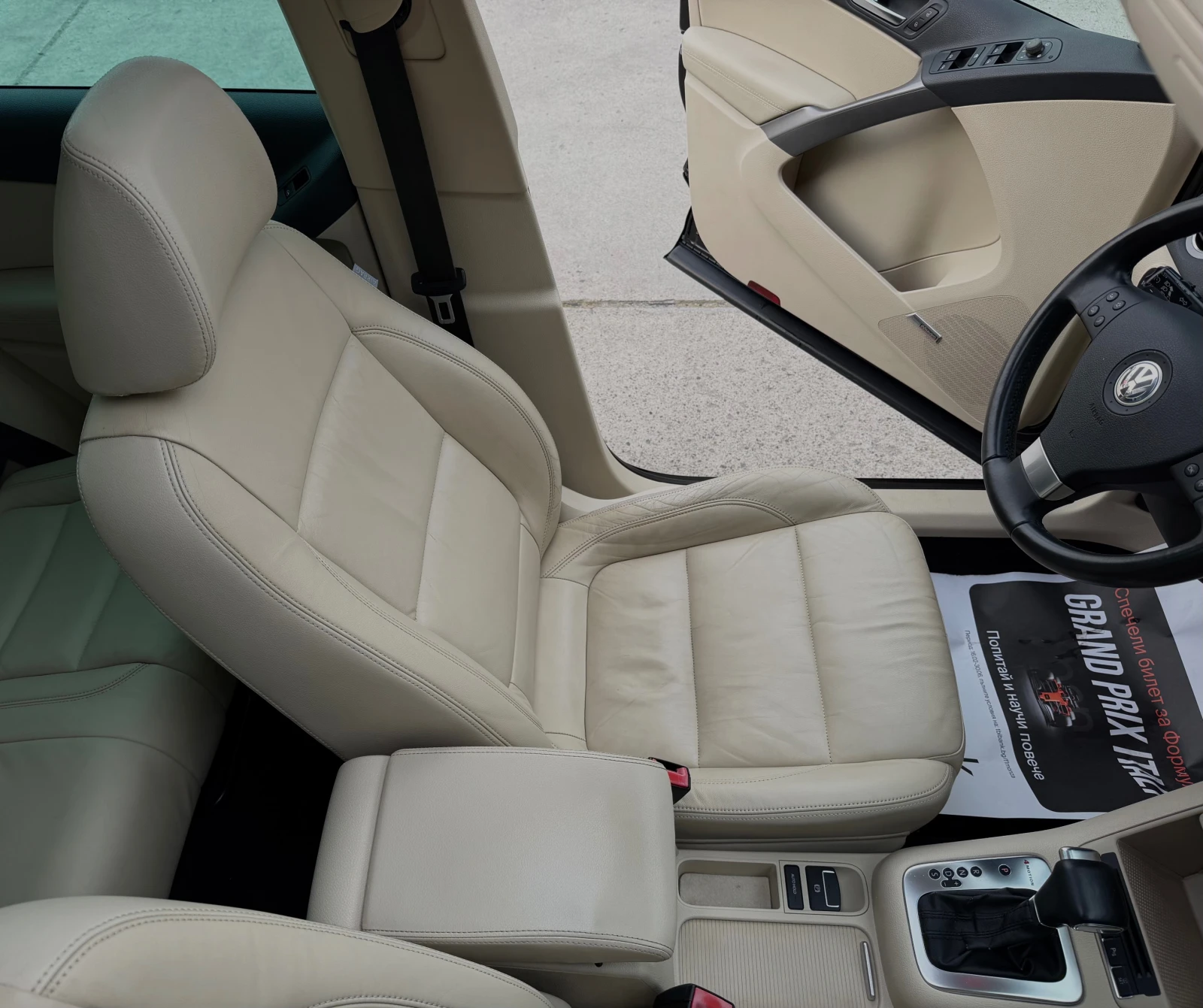 VW Tiguan 2.0TDI/COMMON-RAIL/DSG/4X4, снимка 10 - Автомобили и джипове - 54220745