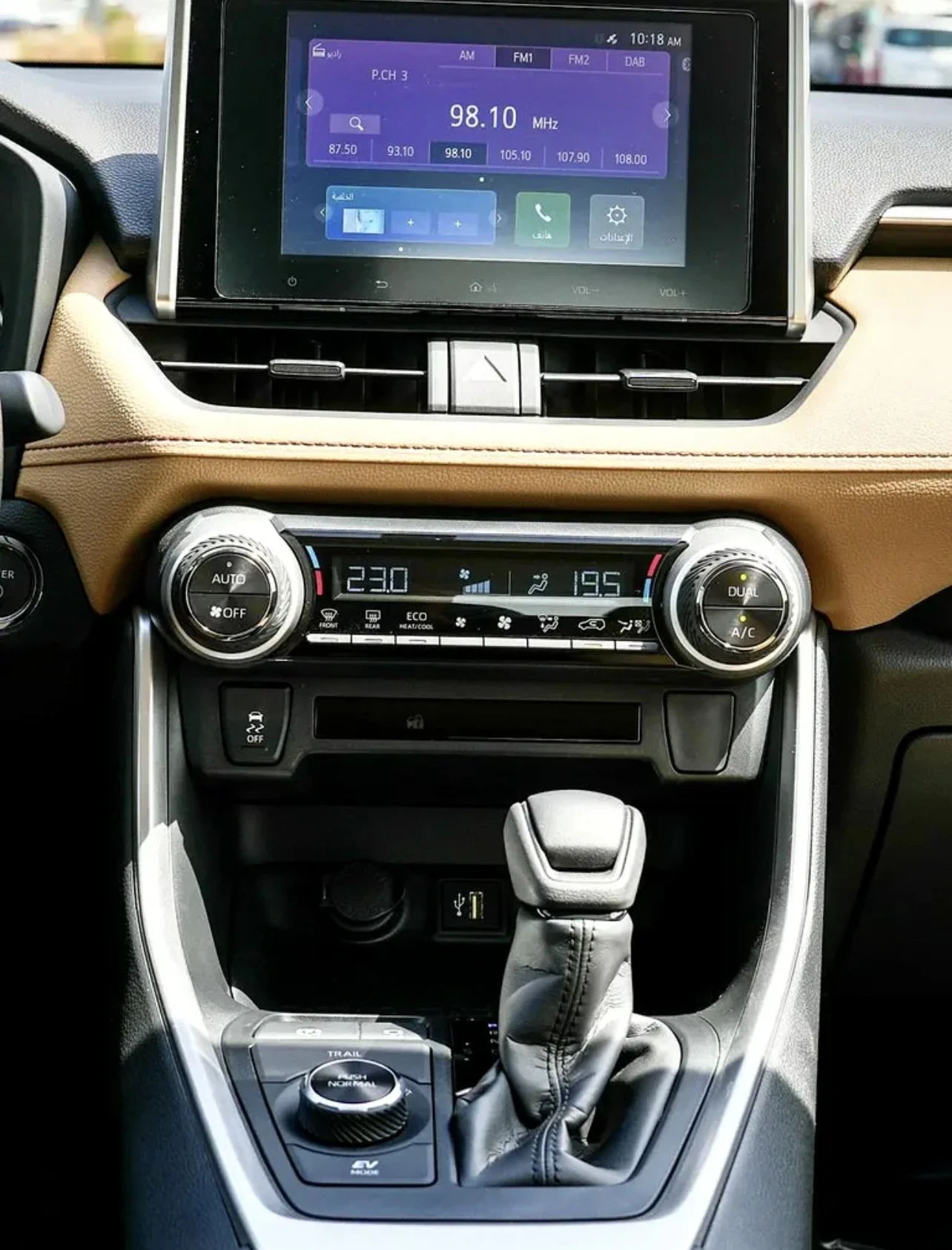 Toyota Rav4 XLE HYBRID 2025, снимка 11 - Автомобили и джипове - 54306859