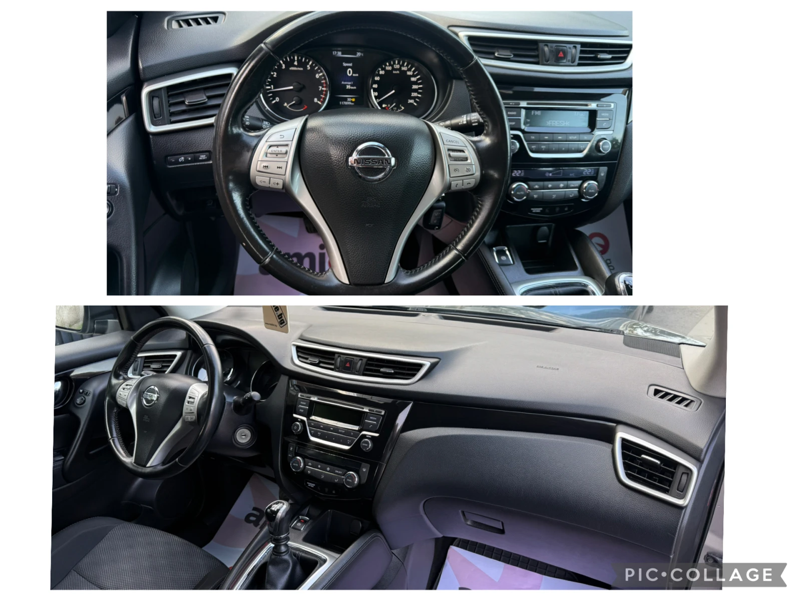 Nissan Qashqai 117899km, снимка 13 - Автомобили и джипове - 54672267