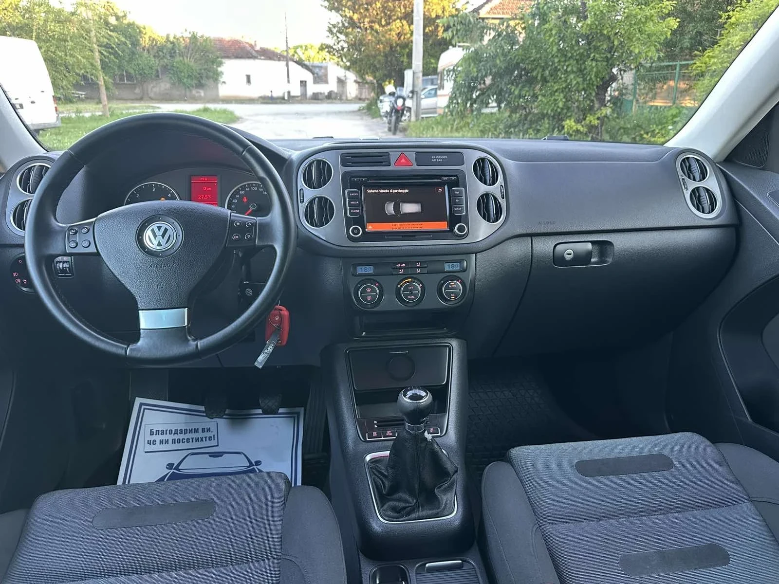VW Tiguan 2.0 TDI 4x4, снимка 4 - Автомобили и джипове - 54692752