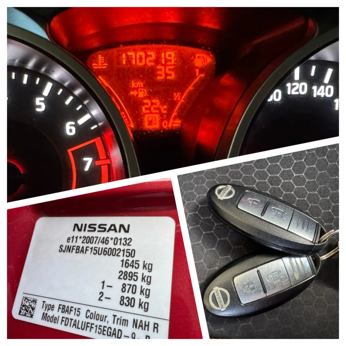 Nissan Juke 1.6 i Camera, снимка 11 - Автомобили и джипове - 55302587
