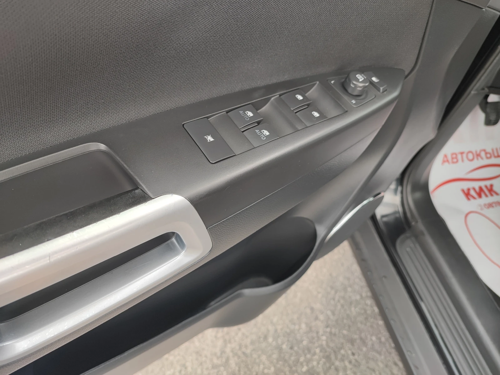 Opel Antara 2.0D-150ks-4X4-ПАРКТРОНИК-ПОДГРЕВ, снимка 15 - Автомобили и джипове - 55392454