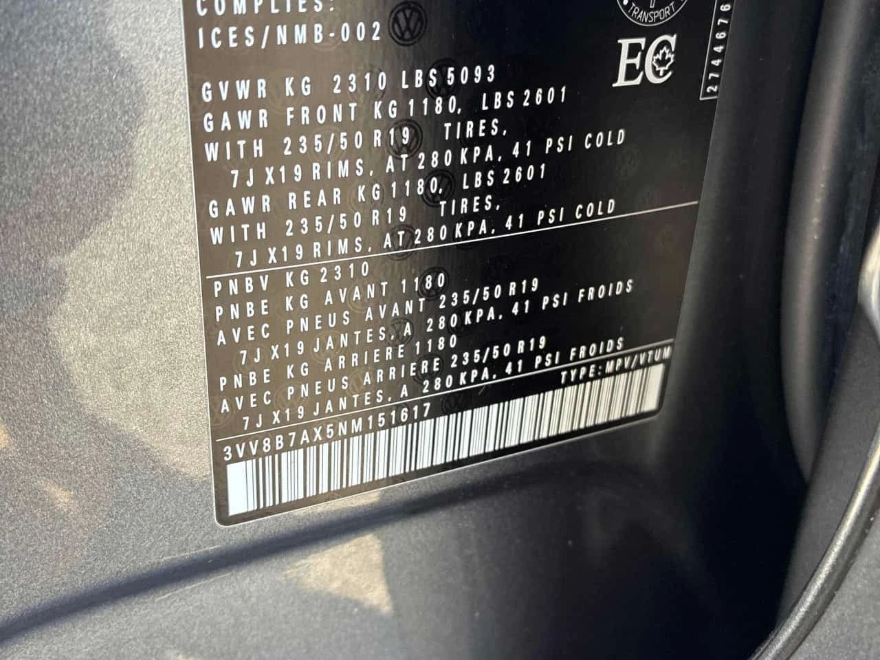 VW Tiguan * Comfortline R Black Edition * ����������������  | Mobile.bg � ����������� 16