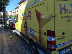 Обява за продажба на Mercedes-Benz Sprinter 313 313 cdi ~14 900 лв. - изображение 1