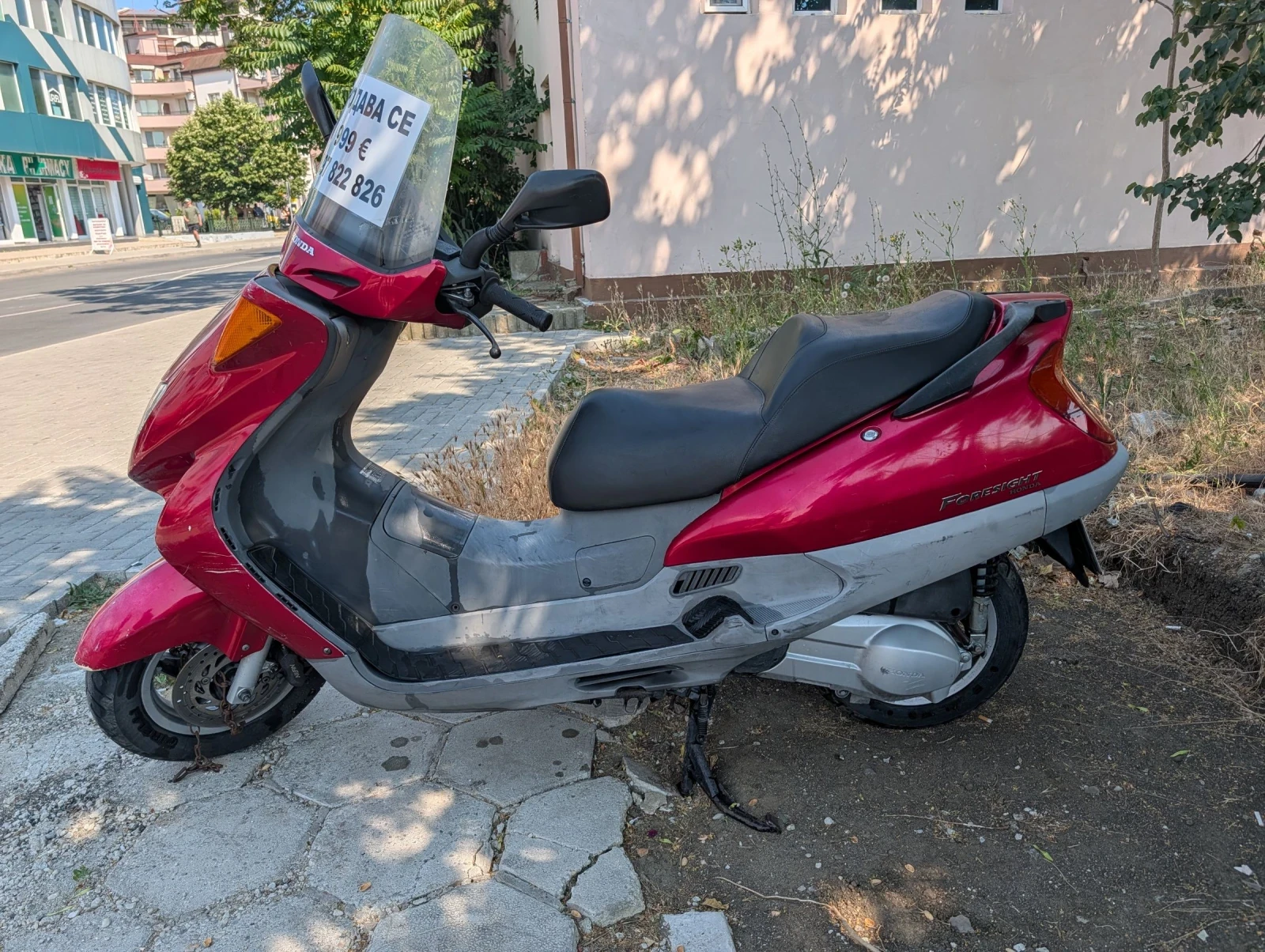 Honda Foresight 250k | Mobile.bg � ����������� 2