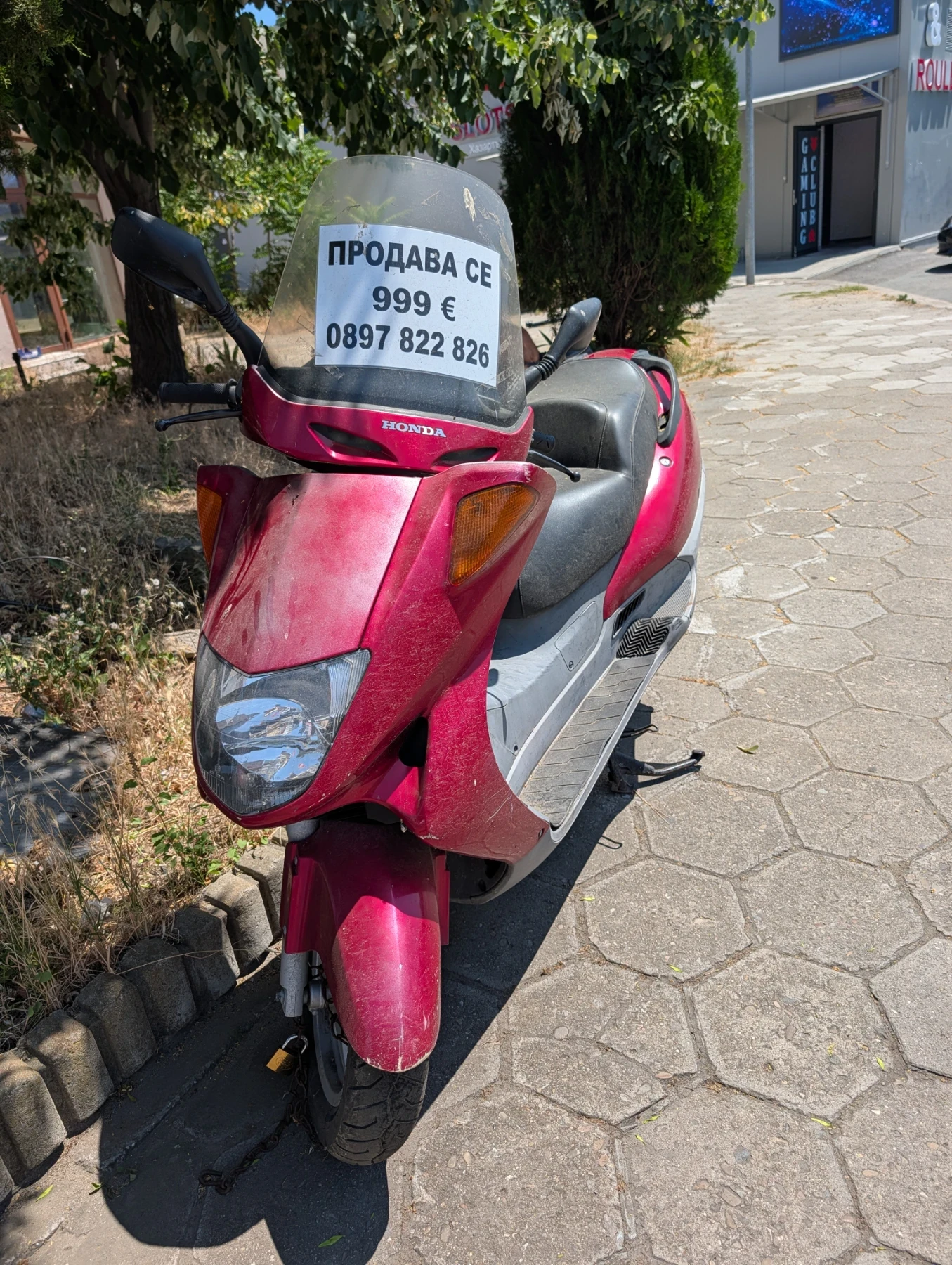 Honda Foresight 250k