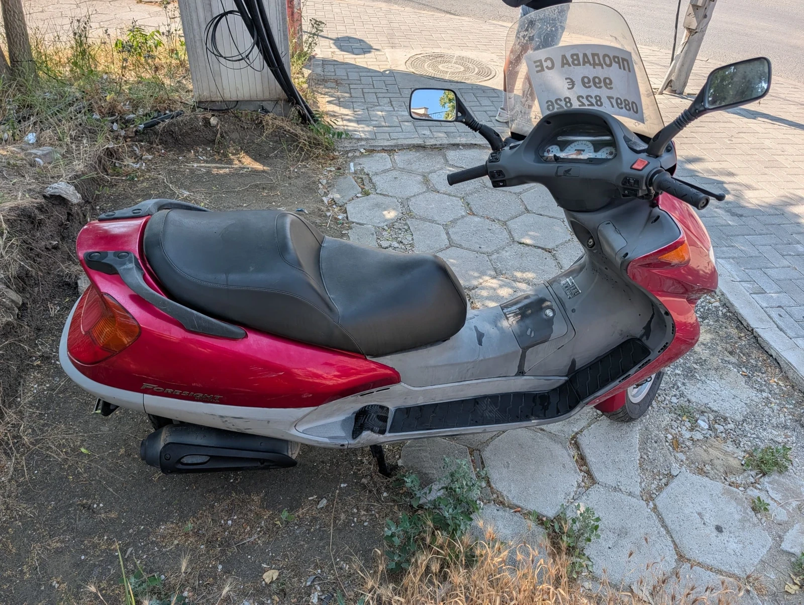 Honda Foresight 250k | Mobile.bg � ����������� 6