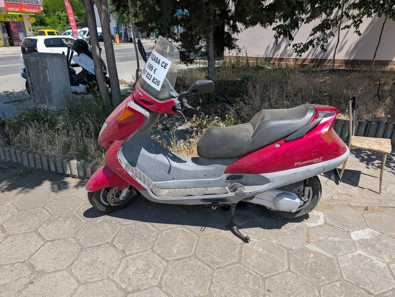 Honda Foresight 250k, снимка 2 - Мотоциклети и мототехника - 55105288
