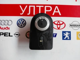 96912JD60A Превключвател 4х4 Nissan Qashqai J10 96912 JD60A, снимка 1