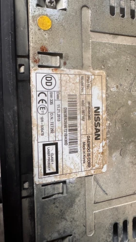   / GPS     Nissan Qashqai - 28185BH30D / 97T0641900 | Mobile.bg    2