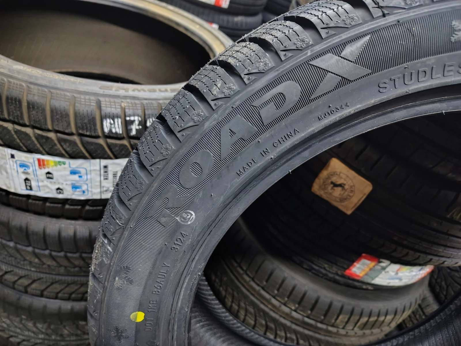  225/45R17 | Mobile.bg   4