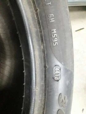  305/30R20 | Mobile.bg    3