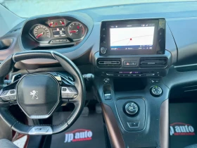 Peugeot Rifter GT-line АВТОМАТИК, снимка 10