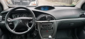 Citroen C5 2.0hdi 136кс на части, снимка 6