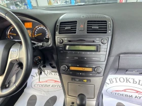 Toyota Avensis, снимка 13