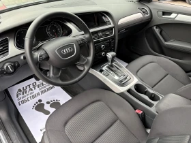 Audi A4 2.0TDI FACELIFT* ЛИЗИНГ* БАРТЕР* , снимка 9