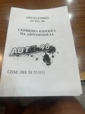 Audi A4, снимка 5