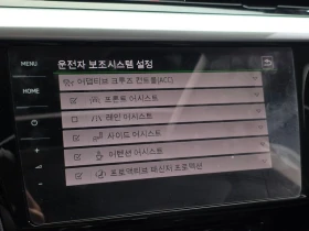 VW Arteon 2.0 DTU Automatic, снимка 16