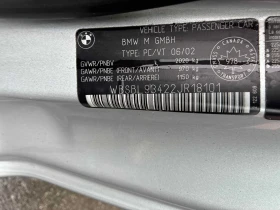 BMW M3 * 2dr Cpe * АВТОКРЕДИТ БЕЗ ПЪРВОНАЧАЛНА ВНОСКА* , снимка 10