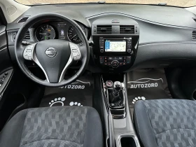 Nissan Pulsar 1.5DCi* НАВИГАЦИЯ* 360КАМЕРИ* BiXENON* PURE DRiVE, снимка 12