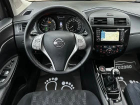 Nissan Pulsar 1.5DCi* НАВИГАЦИЯ* 360КАМЕРИ* BiXENON* PURE DRiVE, снимка 13