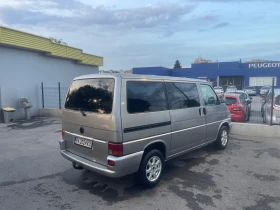 VW Multivan Caravelle | Mobile.bg    5