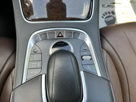 Mercedes-Benz S 350 TV/PANO/HUD/ FULL / - цена по договаряне - 83601376 12