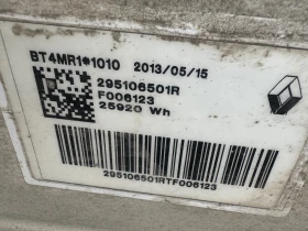 Renault Zoe 54000km.100% - 12900 лв. - 46767281 12