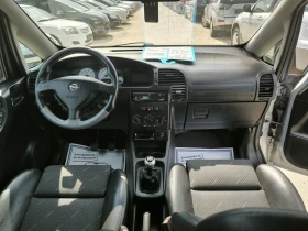Opel Zafira 2.0i OPC - 5600 лв. - 39400277 9