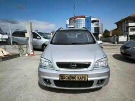 Opel Zafira 2.0i OPC - 5600 лв. - 39400277 2