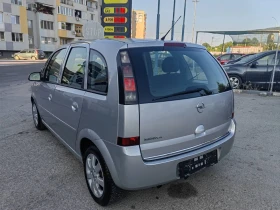 Opel Meriva 1.3DT 75k.s - 3900 лв. - 35702040 5