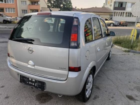 Opel Meriva 1.3DT 75k.s - 3900 лв. - 35702040 3