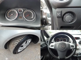 Opel Corsa 1.2i* *  | Mobile.bg    8