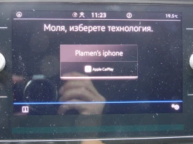 Обява за продажба на VW Passat Business 2.0 TDI SCR DSG ~34 900 лв. - изображение 10