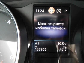 VW Passat Business 2.0 TDI SCR DSG | Mobile.bg    15