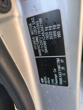 Hyundai I30 1.4i-Euro-5A - 7500 лв. / 3834.69 € - 65134786 10