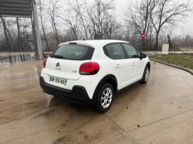 Citroen C3 1.6 BlueHDi - 4900 € / 9583.57 лв. - 42723373 3