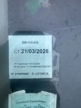 Citroen C3 1.6 BlueHDi | Mobile.bg � ����� ������ 10