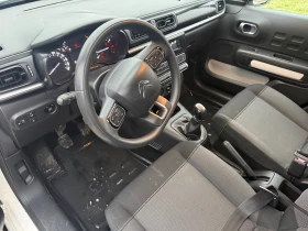 Citroen C3 1.6 BlueHDi - 4900 € / 9583.57 лв. - 42723373 5
