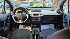 Citroen C3 - 4399 € / 8603.70 лв. - 97857447 5