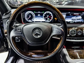 Mercedes-Benz S 600 MAYBACH* V12* EXECUTIVE* BURMESTER 3D* �����* 360 | Mobile.bg � ����� ������ 8