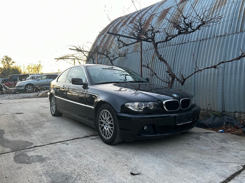 BMW 320 2.0d, снимка 1 - Автомобили и джипове - 43500190